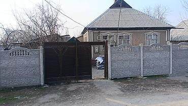 Продажа коттеджей и домов: Продаётся дом с участком. - Один этаж, капитальные стены, шиферная — 1