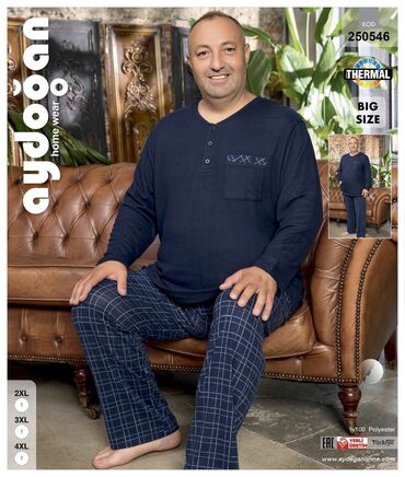 Домашние костюмы: Мужской домашний костюм, Все размеры, Новый, Платная доставка, Самовывоз at lalafo.kg — 4 Домашние костюмы: Мужской домашний костюм, Все размеры, Новый, Платная доставка, Самовывоз — 4