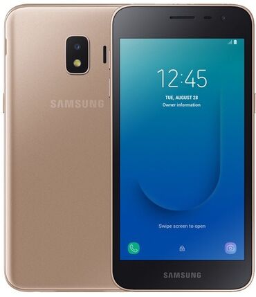 samsung j2 ekran: Samsung Galaxy J2 Core, 8 GB, rəng - Qızılı