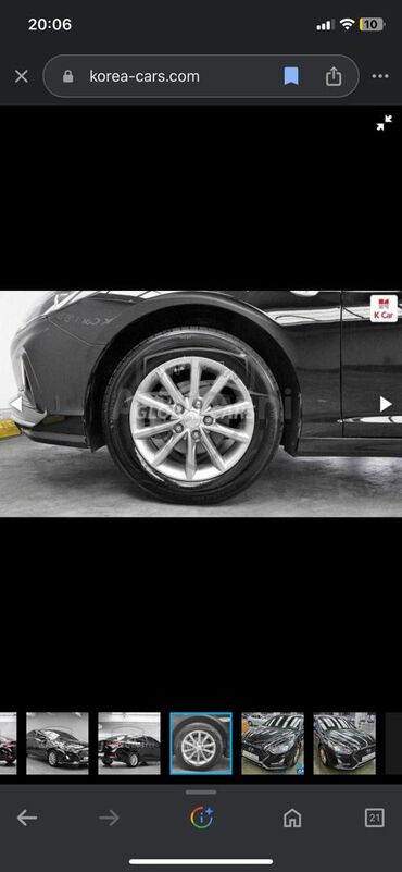 Hyundai: Hyundai Sonata: 2017 г., 2 л, Типтроник, Газ, Седан — 21