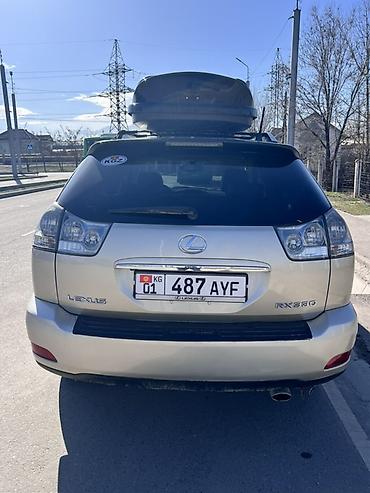 Lexus: Lexus RX: 2004 г., 3.3 л, Автомат, Газ, Кроссовер — 2