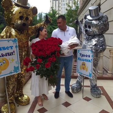 Организация мероприятий: Организация мероприятий | Аниматоры, Оформление мероприятий, Гелевые шары — 13