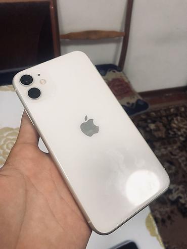 Техника и электроника: IPhone 11, белый цвет. В комплекте коробка. Ключевые характеристики — 3