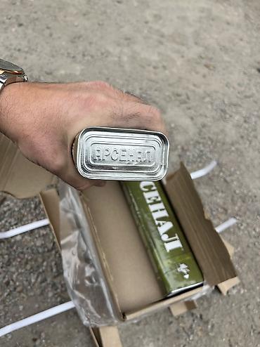 электроды: Арсенал электрод в тубусе MP-3 APC 3mm 2.5kg
От 100кг — 2