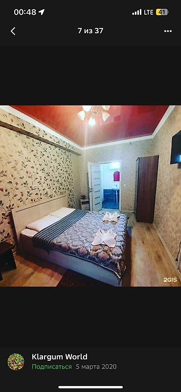простатутка бишкек: 1 комната, Цум, Интернет, Wi-Fi — 5