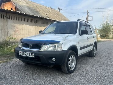 хонда срв бишкек запчасти: Honda CR-V: 1999 г., 2 л, Автомат, Бензин, Кроссовер