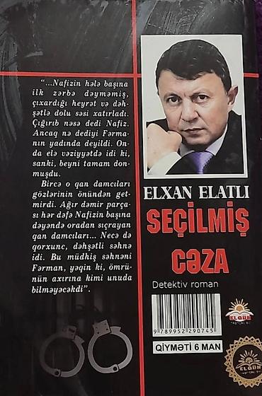 ereb dovşanı: Seçilmiş cəza - Elxan Elatlı
barter mümkündür — 2