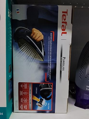 Бытовая техника: Утюг Tefal Puregliss - Мощность: 3000 Вт — быстрый нагрев и — 1