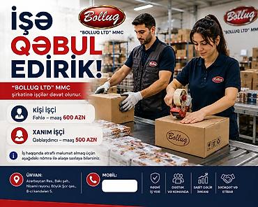anbar işçisi: Qablaşdırıcı tələb olunur, Aylıq ödəniş — 1