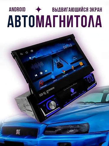 Магнитолы: Новый, 2-DIN, 10 ", Android (встроенная ОС), 4 ГБ ОЗУ, 64 Гб ПЗУ — 14