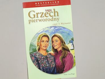 Książka, gatunek - Powieść, stan - Bardzo dobry