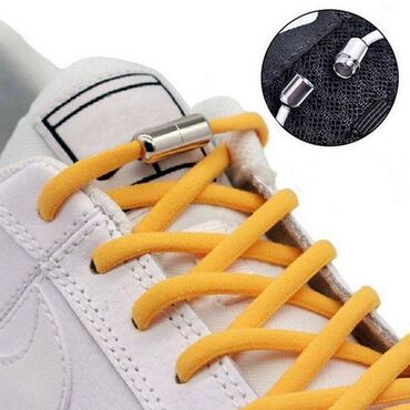 силиконовые: Шнурки желтые эластичные с металлической застежкой (фиксатором) для