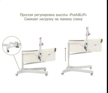 Детские кровати трансформеры: Детская кровать трансформер, Б/у, Кровать-стол, цвет - Бежевый — 7