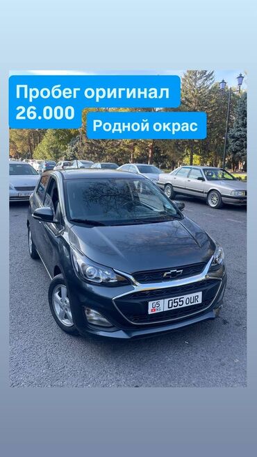задний стоп рекс: Chevrolet Spark: 2019 г., Автомат, Бензин, Хетчбек