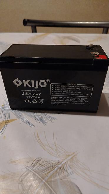 Akkumulyator 12 volt 7Ah lalafo.az -da Akkumulyator 12 volt 7Ah