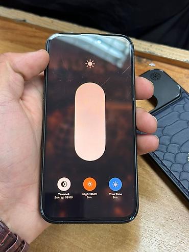 iphone 12 pro maz: IPhone 15 Pro, Б/у, 256 ГБ, Blue Titanium, Наушники, Зарядное устройство, Защитное стекло, 81 % — 7