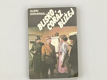 Book, genre - Novel, condition - Very good