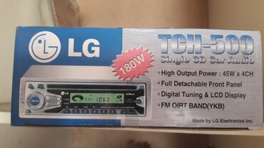 Динамики и колонки: ТВ ., муз.центр (аукс), автомагн.,швейн.машинка.,вытяжка — 2