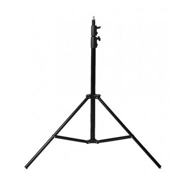 led işıq tripod: Hamısı bir yerdə satılır