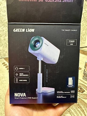 Проекторы: Продам умный мини-проектор Green Lion NOVA — отличный вариант для — 1