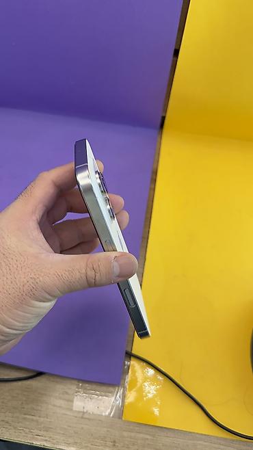 Apple iPhone: IPhone 16 Pro, Б/у, 128 ГБ, 95 % — 13