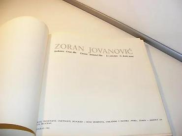 robin hud crtani: Zoran Jovanovic karikatura crtani film MonografijaMuzej primenjene — 3
