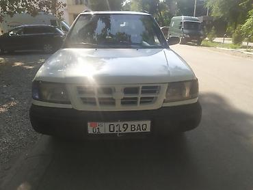 коробка на форестер: Subaru Forester: 1998 г., 2 л — 1