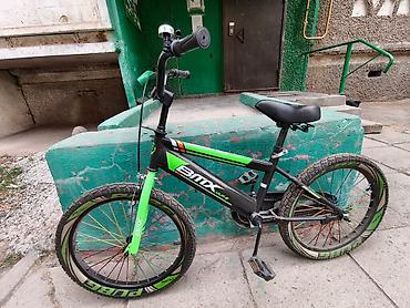 бемикс: Детский/подростковый велосипед BMX (20") - Формат: BMX - Колеса: 20" — 4
