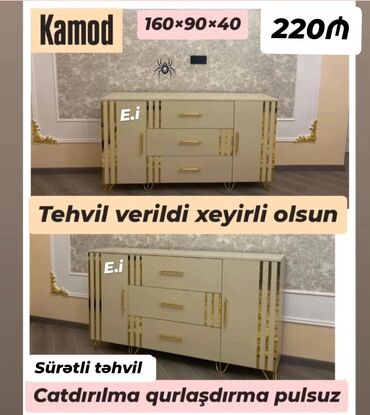 Yataq otağı dəstləri: Yeni
