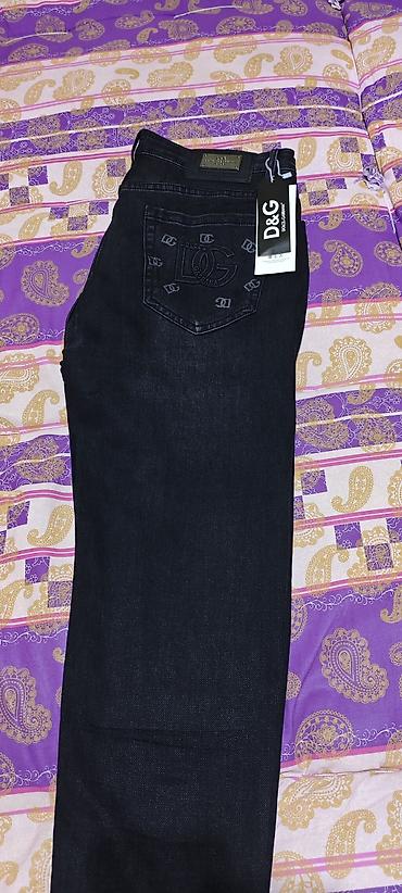 Cins şalvar, Dolce & Gabbana