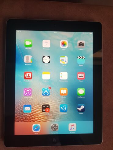 ipad air 3: Ipad 3