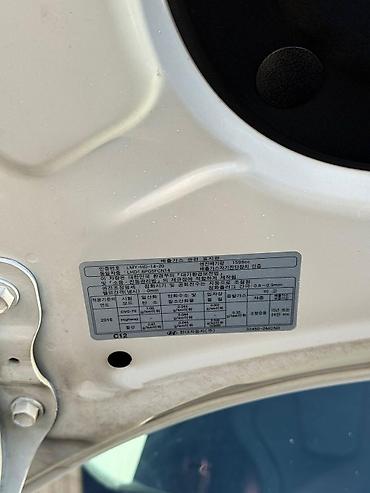 Hyundai: Hyundai Avante: 2021 г., 1.6 л, Автомат, Бензин, Седан at lalafo.kg — 23 Hyundai: Hyundai Avante: 2021 г., 1.6 л, Автомат, Бензин, Седан — 23