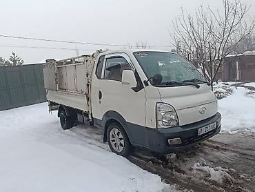 Hyundai: Hyundai Porter: 2018 г., 2.5 л, Автомат, Дизель — 3