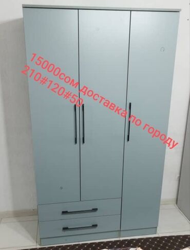 Прямые диваны: Прямой диван, Новый, Двухместный at lalafo.kg — 7 Прямые диваны: Прямой диван, Новый, Двухместный — 7