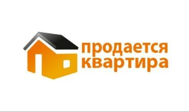 я ищу квартиру ош: 1 комната, 41 м², Элитка, 7 этаж, ПСО (под самоотделку)