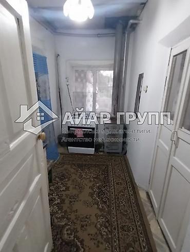 Продажа коттеджей и домов: ‼️ ПРОДАЁТСЯ ДОМ ‼️ 🔷 с. Маевка, ул. Набережная–Полевая 🔷 Участок 3,5 — 3