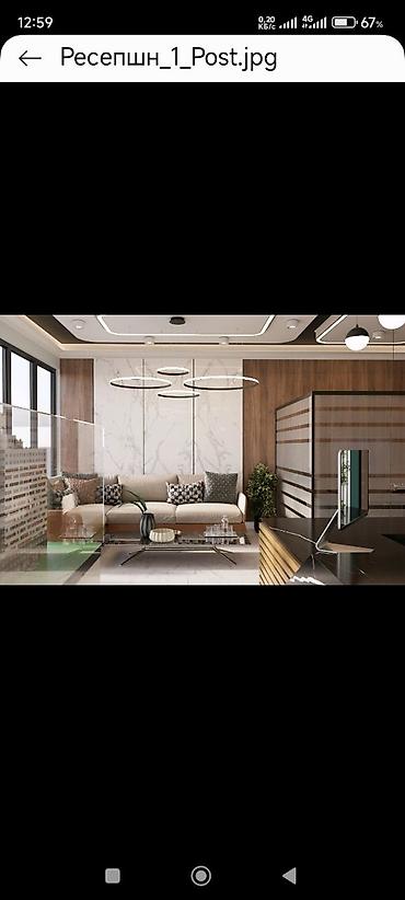 Дизайн, проектирование: Interior Design, | Офисы — 1