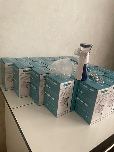 Ингаляторы, небулайзеры: В городе Ош а также отправка по всему региону. Розничная цена 450 — 1
