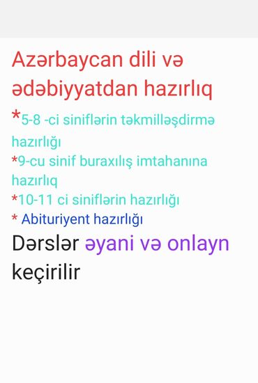 hazırlıq: Repetitorlar