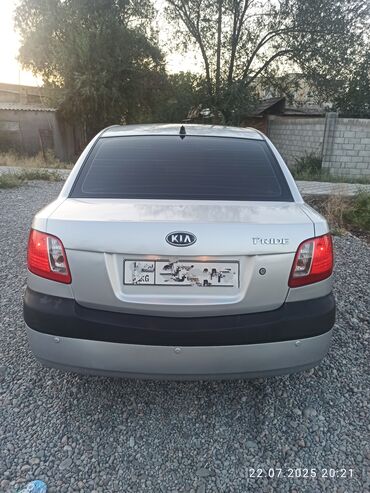 купить киа рио: Kia Pride: 2005 г., 1.4 л, Автоматтык, Бензин, Седан