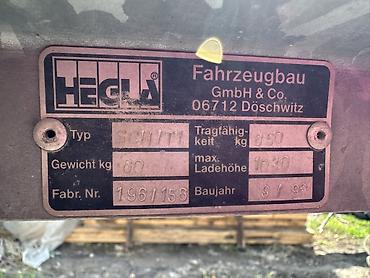 Стеклопакеты: Стеклопакет — 11