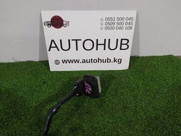 печки для машины: Реостат печки Toyota Ipsum ACM25 2AZ-FE 2003 (б/у)