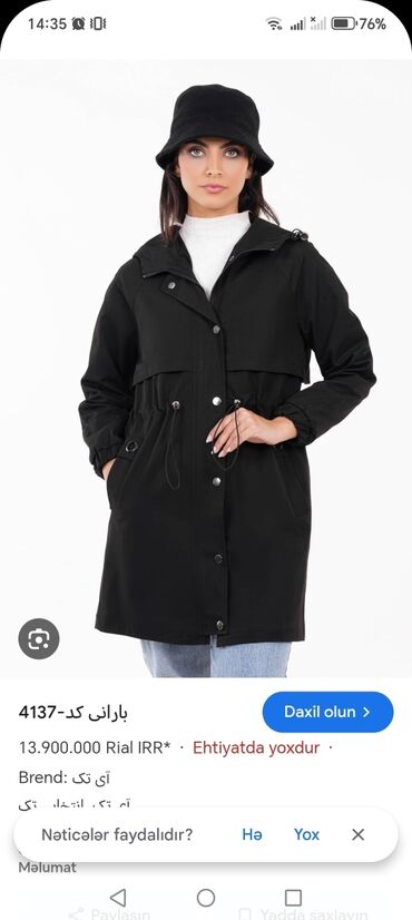 дождевой костюм детский: Plaş, 4XL, rəng - Qara