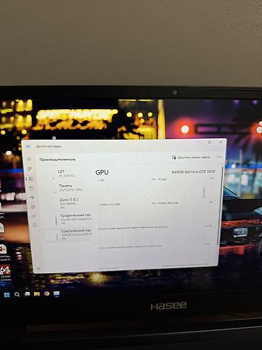 Другие бренды ноутбука: Цена окончательная, торга нет 💻🔥 Hasee | GTX 1650 | 60Hz 🔋 Износ — 7