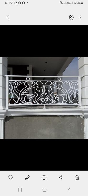 Pilləkən məhəccərləri: Müxtəlif dizaynda alüminium məhəccərlər təklif olunur. Ağ rəngli — 13