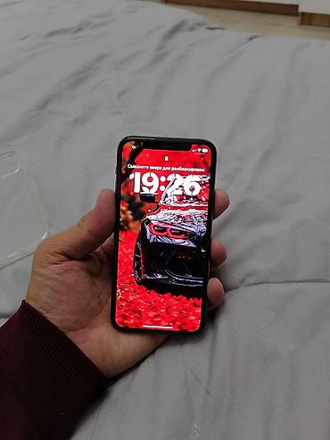 газ 53 галовка: IPhone 11 Pro, Б/у, 256 ГБ, Black Titanium, Чехол, 95 % — 1