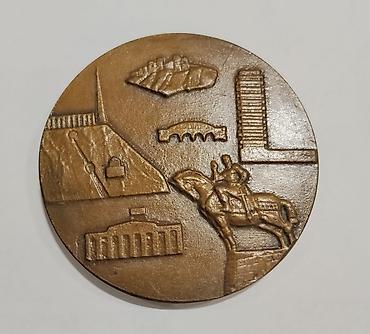 İncəsənət və kolleksiyalar: 📀 Kolleksiya üçün məhdud tirajlı stolüstü xatirə medalı satılır — 2