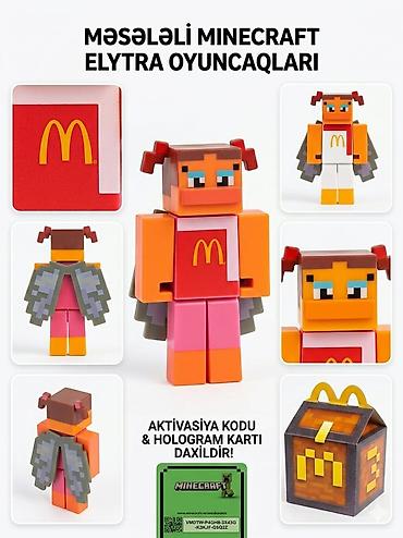 Другое: Orijinal mc-macdonald fiqurları zədəsiz suvinir əşya — 3