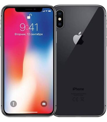 Apple iPhone: IPhone X, Колдонулган, 64 ГБ, Кара, Коргоочу айнек, Каптама, 100 %