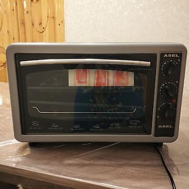 peçlər və kaminlər: Elektrik sobası Stolüstü, Yeni — 1